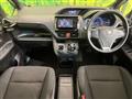 2014 Toyota Voxy