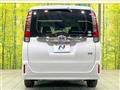 2015 Toyota Noah