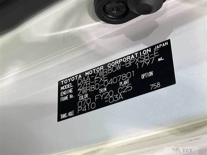 2019 Toyota Voxy