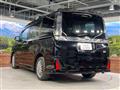 2021 Toyota Voxy