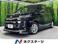 2023 Toyota Noah