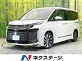 2023 Toyota Voxy