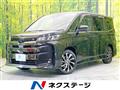 2023 Toyota Noah