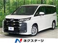 2023 Toyota Noah