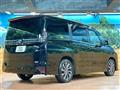 2025 Toyota Voxy
