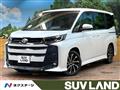2026 Toyota Noah
