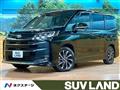 2026 Toyota Noah