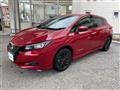 2022 Nissan Leaf