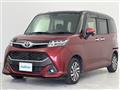 2019 Toyota Tank