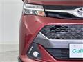 2019 Toyota Tank