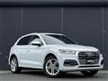2020 Audi Q5