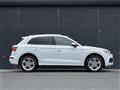 2020 Audi Q5