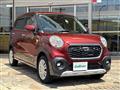 2016 Daihatsu Cast