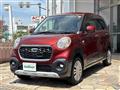 2016 Daihatsu Cast