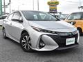 2021 Toyota Prius PHV