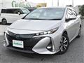 2021 Toyota Prius PHV