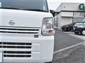 2023 Nissan NV100Clipper