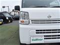 2023 Nissan NV100Clipper