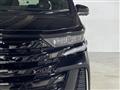 2024 Toyota Vellfire