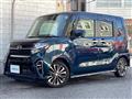 2021 Daihatsu Tanto