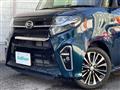 2021 Daihatsu Tanto
