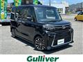 2022 Daihatsu Tanto