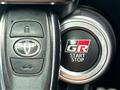 2023 Toyota 86
