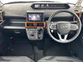2023 Daihatsu Tanto