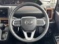 2023 Daihatsu Tanto