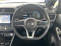 2020 Nissan Leaf