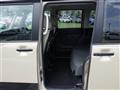 2026 Mitsubishi DELICA MINI