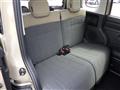 2026 Mitsubishi DELICA MINI