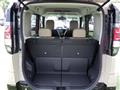 2026 Mitsubishi DELICA MINI