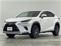 2017 Lexus NX