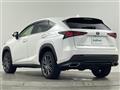 2017 Lexus NX