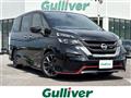 2018 Nissan Serena