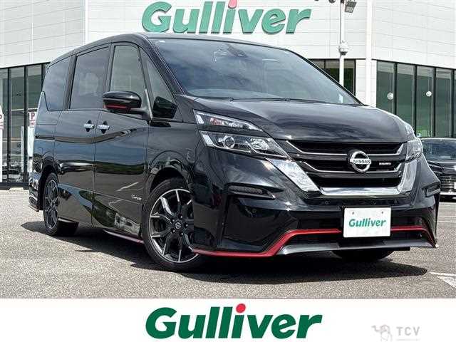 2018 Nissan Serena