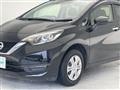 2020 Nissan Note