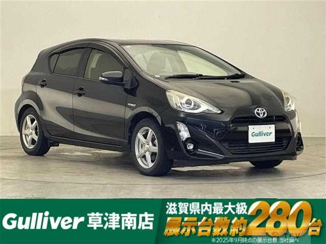 2016 Toyota AQUA
