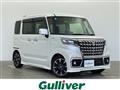 2022 Suzuki Spacia