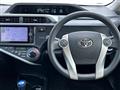2014 Toyota AQUA