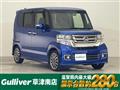 2015 Honda N BOX