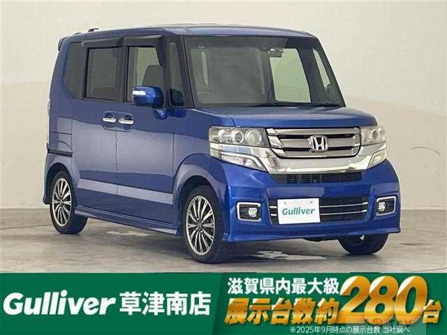 2015 Honda N BOX