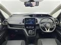2022 Nissan Serena