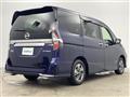 2022 Nissan Serena