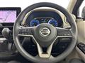 2023 Nissan DAYZ