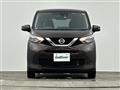 2023 Nissan DAYZ