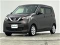 2023 Nissan DAYZ