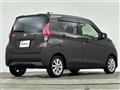 2023 Nissan DAYZ