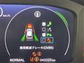 2024 Honda Honda Others